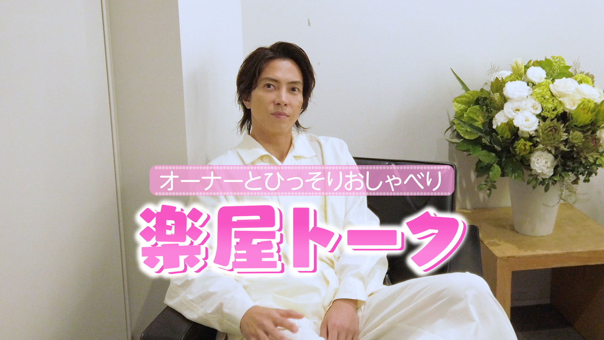 安売 まとめ売り 山下智久 ドラマ 映画 ドキュメンタリー 山下智久の出演映画作品｜MOVIE WALKER PRESS