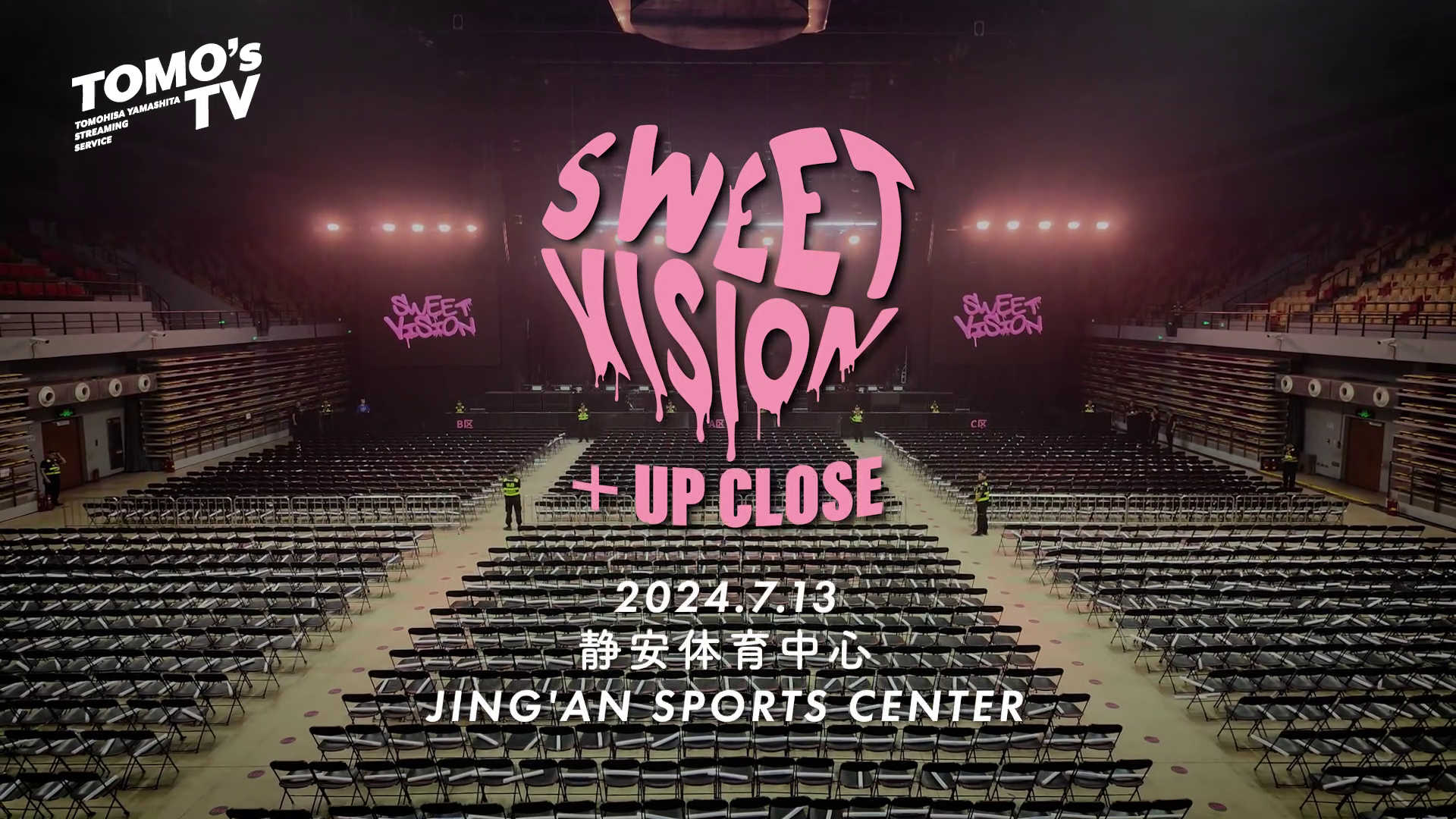 「ASIA TOUR 2024 Sweet Vision+ Up-Close」Behind The Scenes #4