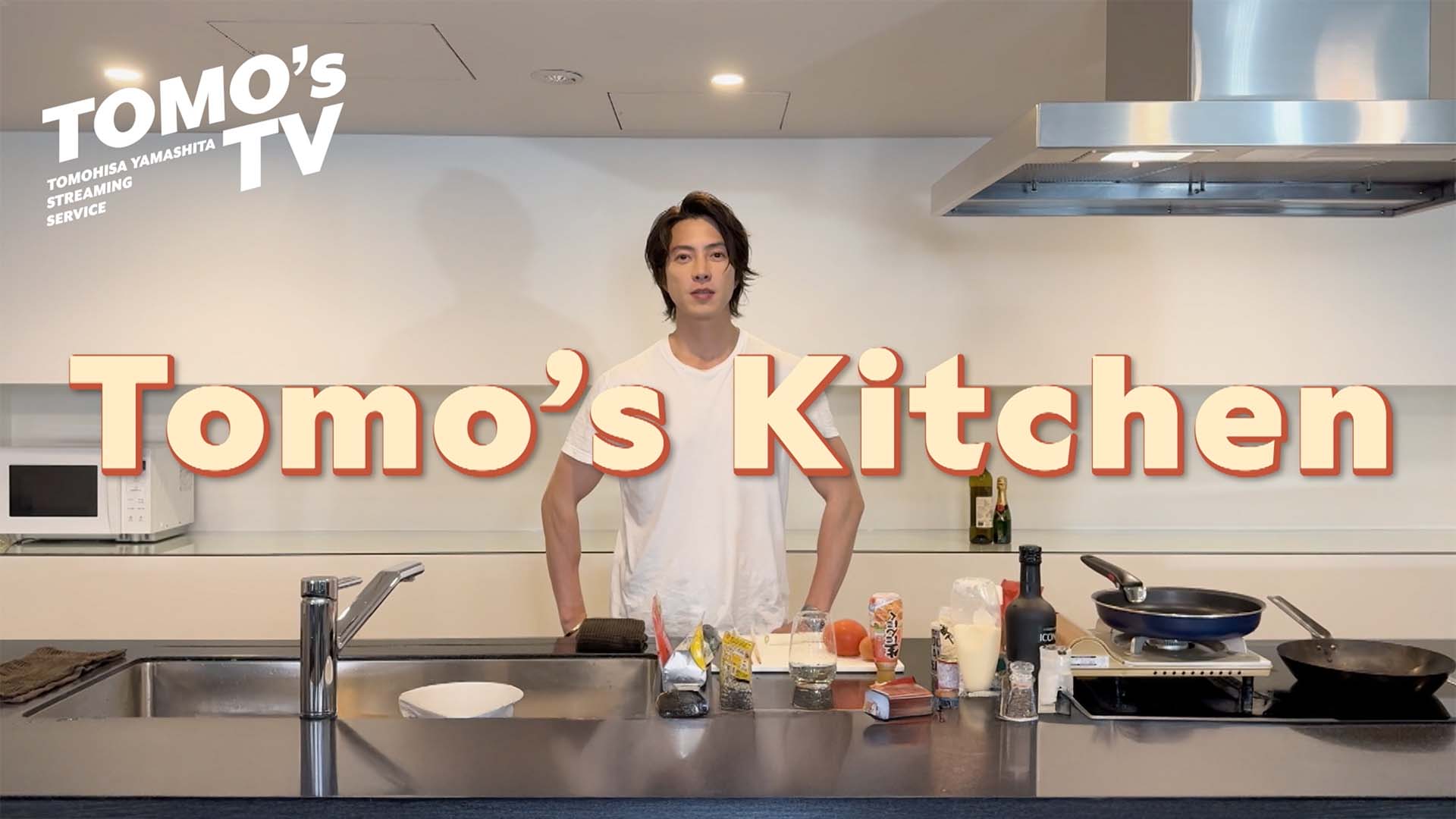 Tomo’s Kitchen #3
