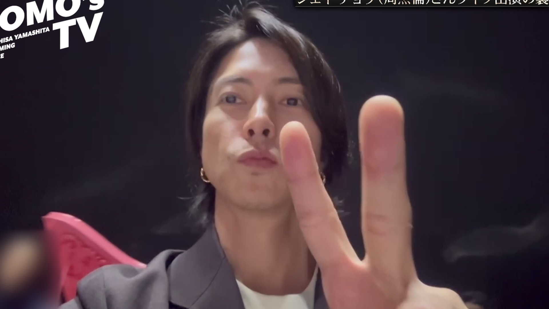 ジェイ・チョウ(周杰倫)さんライブ出演の裏側